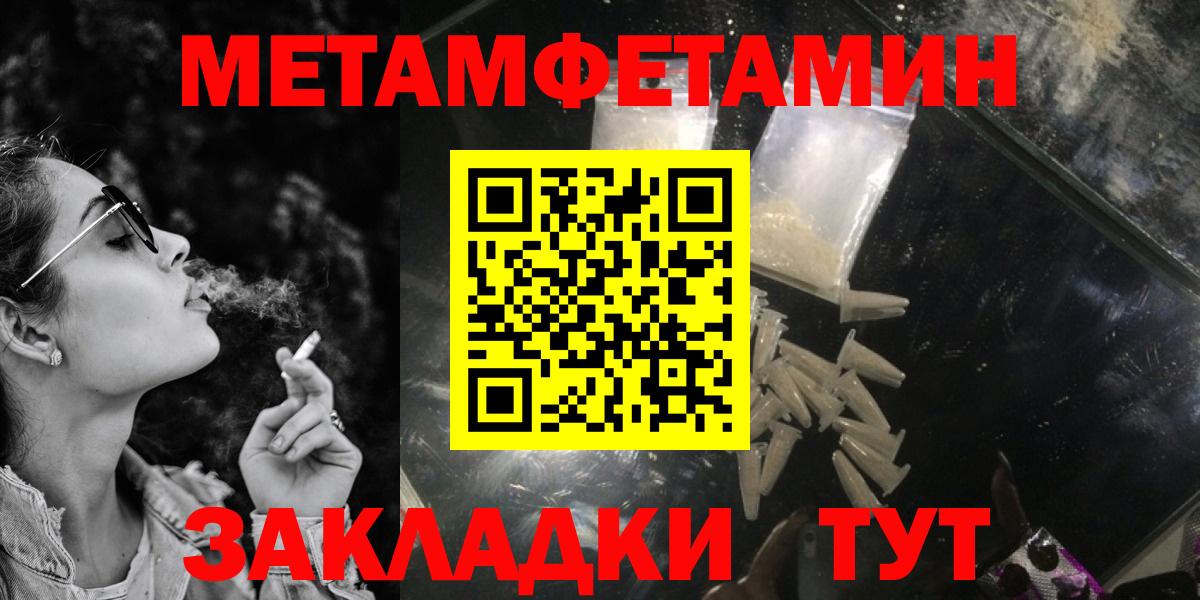 АМФ  Вход с VPN  Ростов-на-Дону  АМФ VHQ 