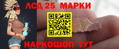 наркотики Среднеуральск