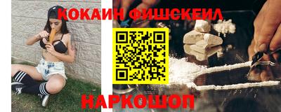 амф Славгород