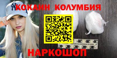 наркотики Среднеуральск