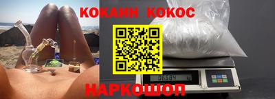 амф Славгород