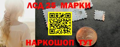 а пвп мука Сланцы