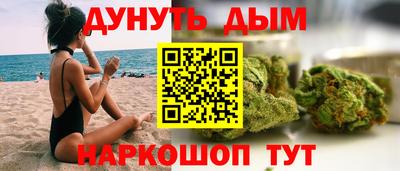 а пвп мука Сланцы