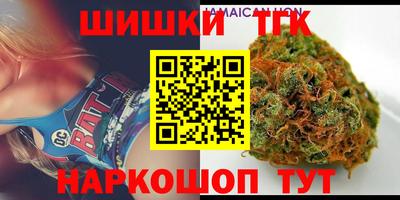 наркотики Среднеуральск