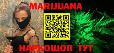 а пвп мука Сланцы