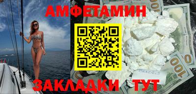 твердый Надым