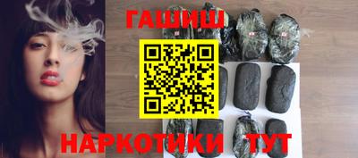 амф Славгород