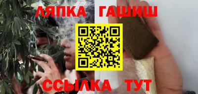 амф Славгород