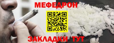 амф Славгород