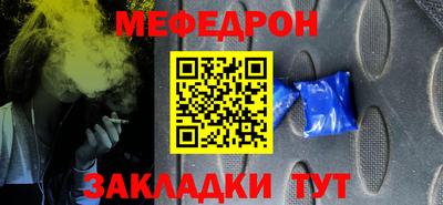 наркотики Среднеуральск
